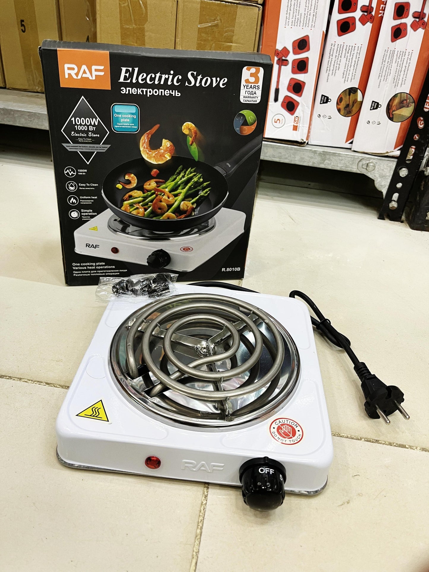 Raf Electric Stove | Electric Hot Plate Stove | Electric Cooker | Electric Coil Cooking Stove