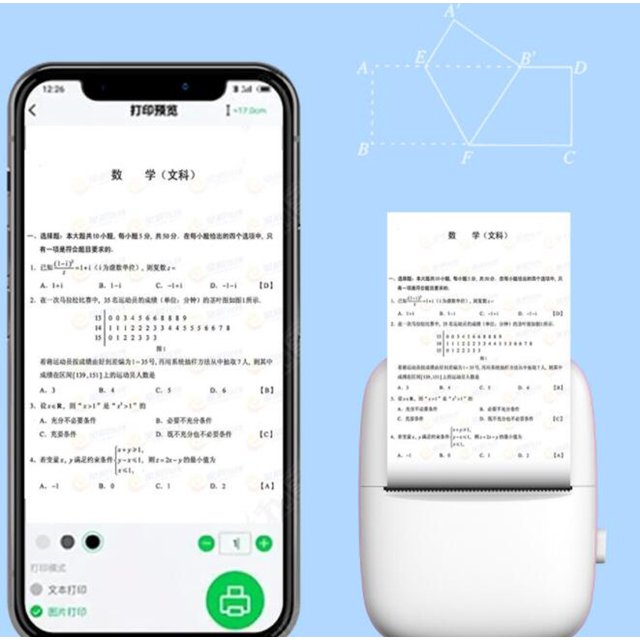 Mini Portable Pocket Thermal Printer – Wireless Receipt & Photo Printer (Random Color)