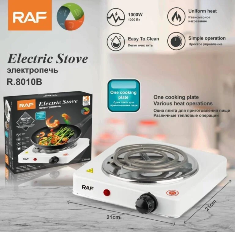 Raf Electric Stove | Electric Hot Plate Stove | Electric Cooker | Electric Coil Cooking Stove
