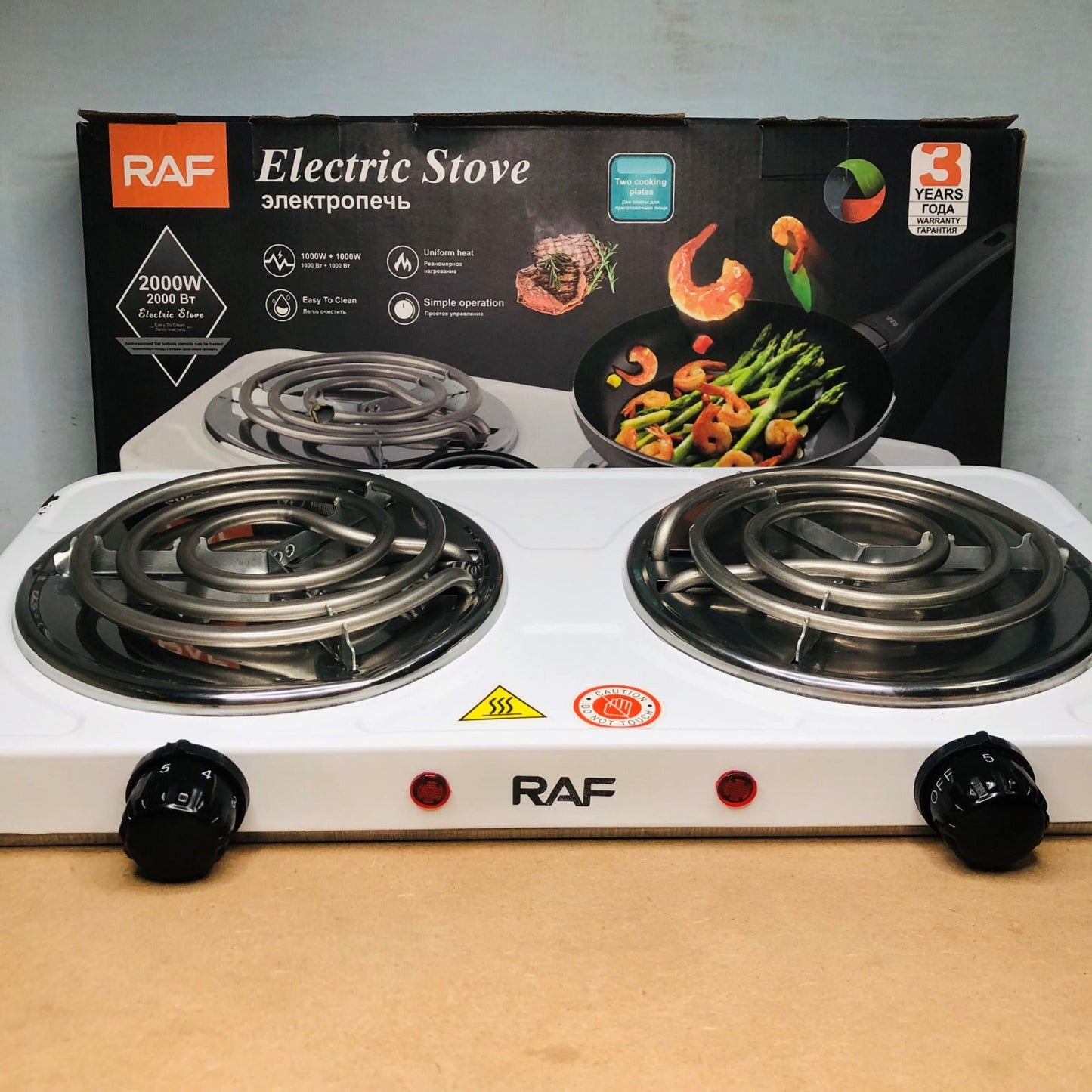 Electric Stove (Double)